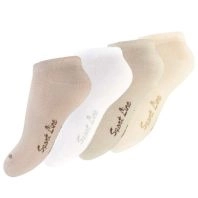 4 par ankelsokker (korte sokker) til børn, sand - 