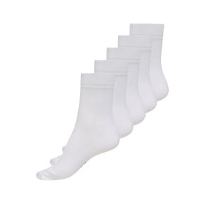 5-pak Zebdia basic løbestrømper - Hvid str. 39-42 - Sokker str. 40